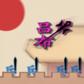 5 土豆兄弟恶魔难度5玩法攻略介绍 2023-02-21